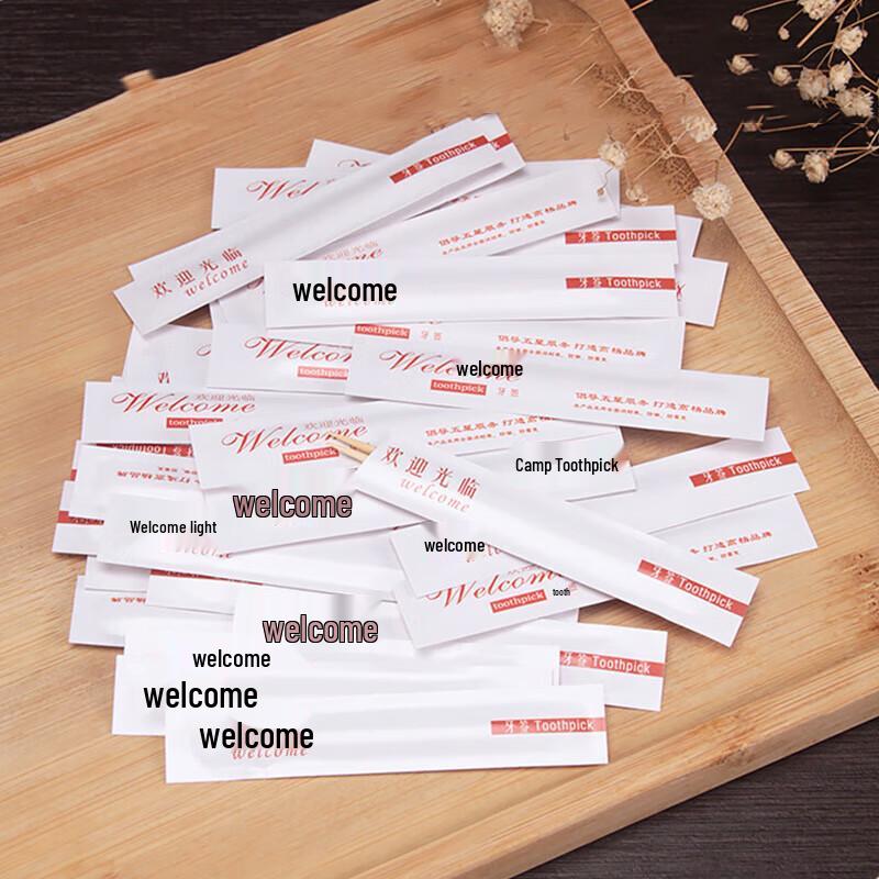 Fanshun Individually Wrapped Disposable Toothpicks