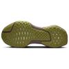 Nike ZoomX Invincible Run 3 Photon Dust Platinum Violet Women's Sneakers casual DR2660-005