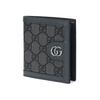 Gucci Ophidia Double G Logo Flap Wallet Men Wallets Gray Black 732016-UULBN-1244