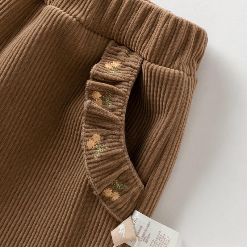 Girls' Stylish Cuffed Jogger Pants