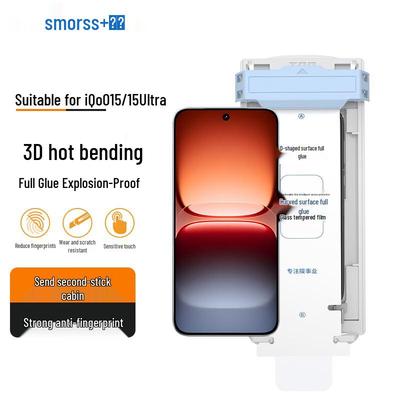 Handyzubehör – Displaysсhutzgläser