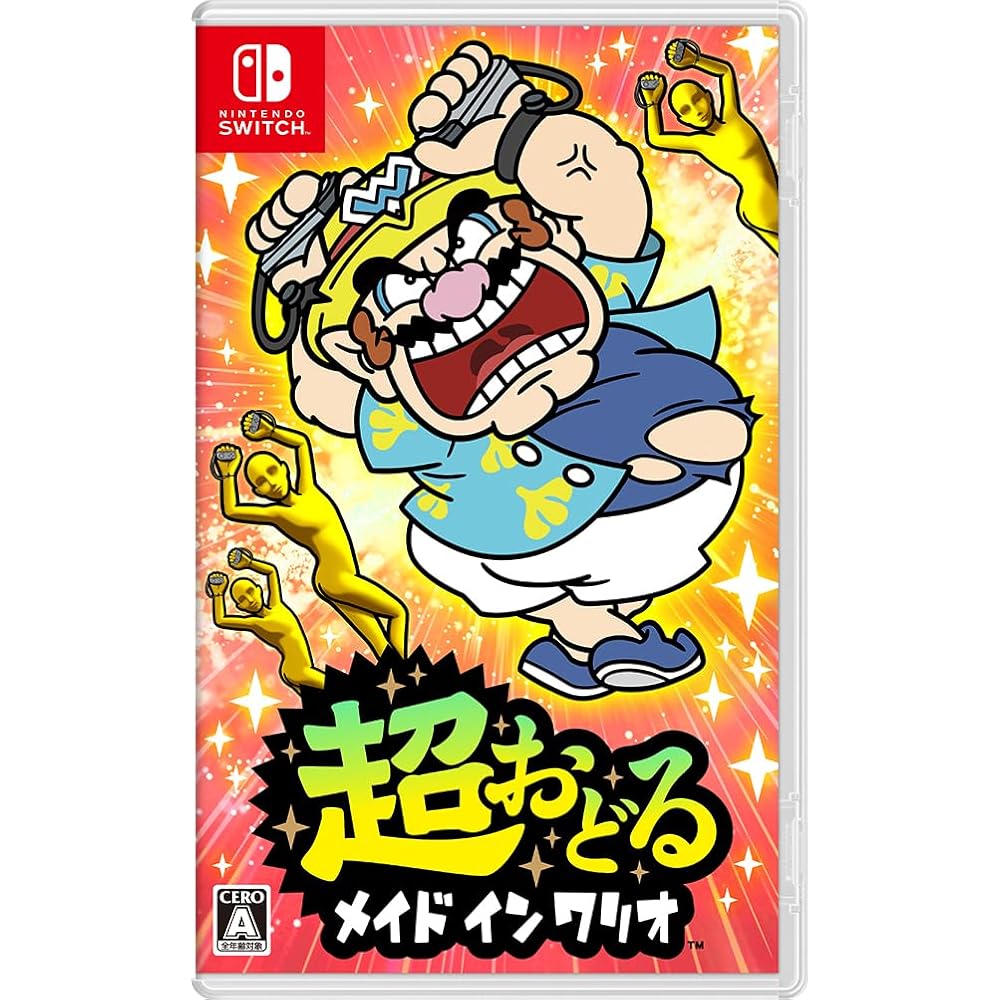 Super Dancing Made in Wario -Switch