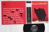 LP Record JIMMY SMITH - Cat MV2065 VERVE 1973 Japan Obi Jazz Used