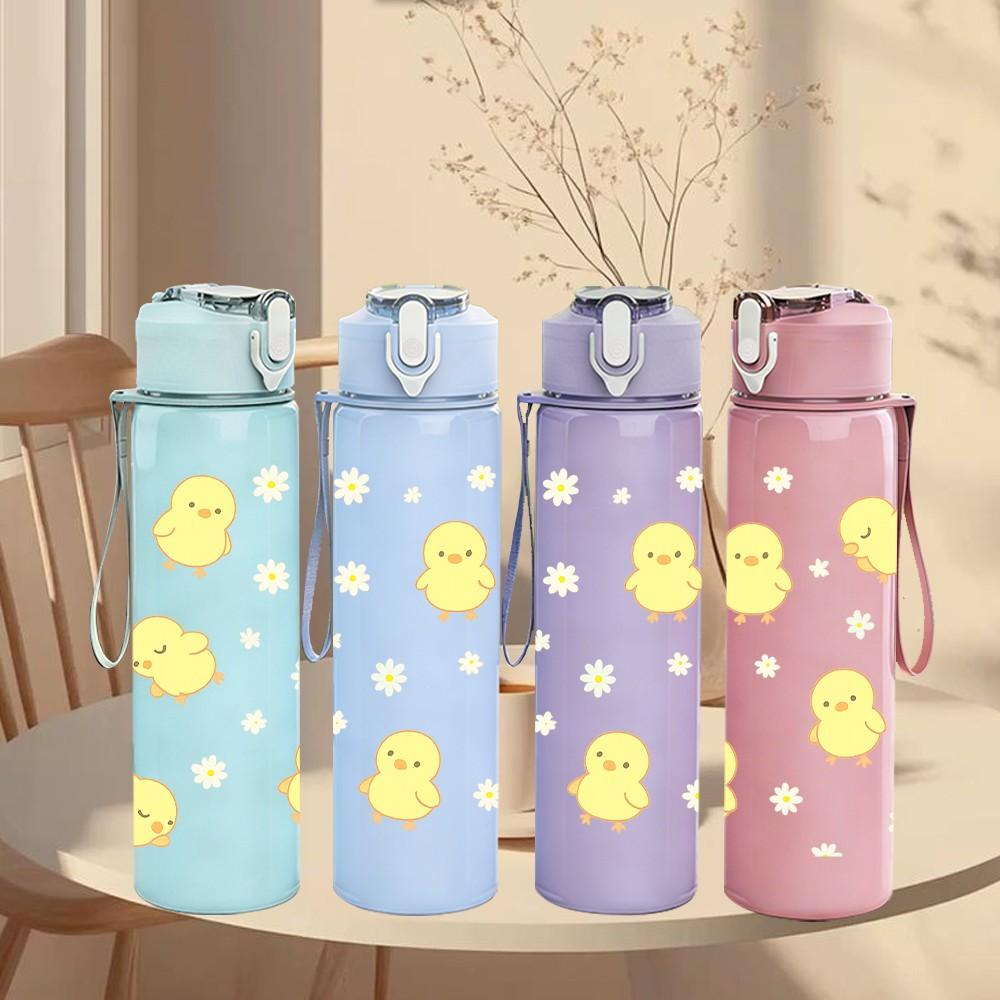 1PC Little Yellow Chicks Pattern 750ml Color Plastic Sports Water Bottle Leakproof Flip Straw Lid Suitable for Sports Office Home Use