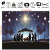 Background Cloth for Baptism Celebration - Shepherd and Jesus Birth Night Scene No Power Required