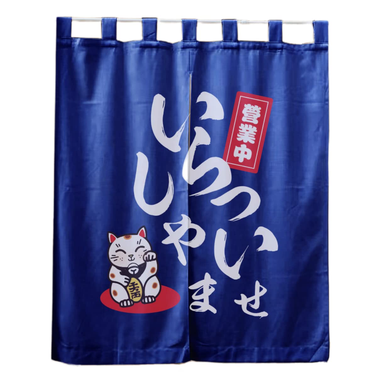 

Бэнкси Добро пожаловать Норен Комната Скандинавский Легкий для Дверной Занавески для Гостиной 90см Длиной х 85см Шириной Занавеска, Длинная, Стильная, Разделитель, Блэкаут, Стиль, Установить,