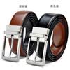 Men'S Simple Pin Buckle Double-Sided Belt, Casual Belt Belt Belt Rotating Buckle