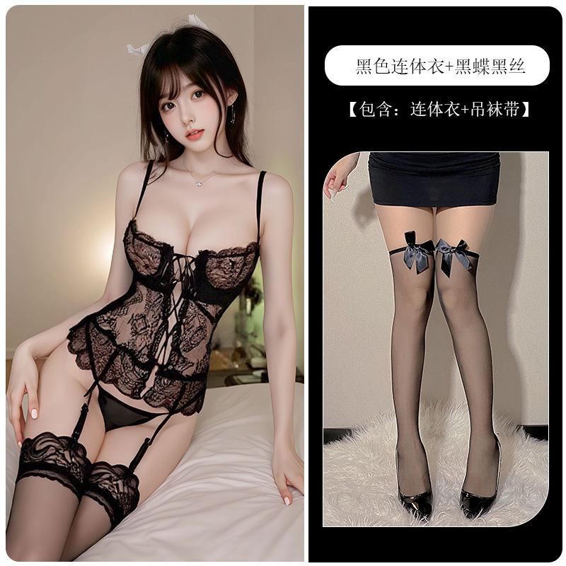 Sexy lingerie vest garter sexy lace perspective seduction tight body passion