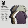 PLAYBOY Men's Tech Cotton Short Sleeve T-Shirt