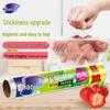 MiaoJie Disposable Plastic Wrap 5-Roll Pack