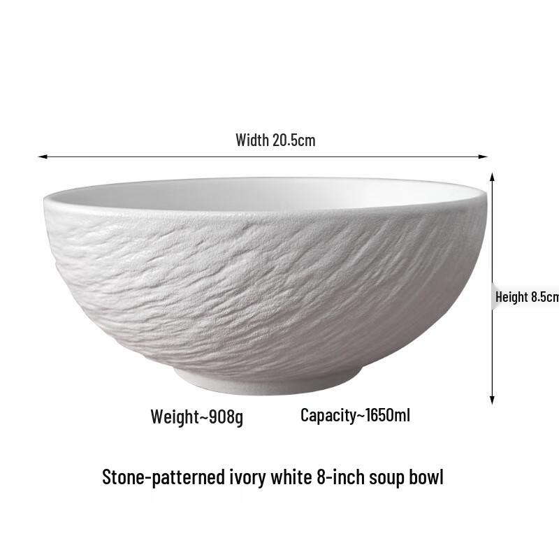 Qin Kai Elegant Stone Pattern Ceramic Bowl