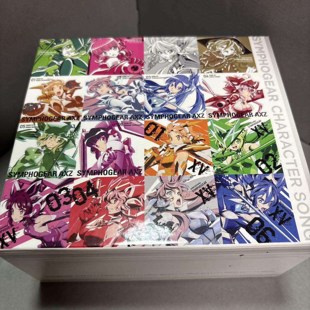 

[USED] Senki Zesshou Symphogear Character Song Complete Box