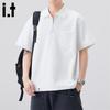 Men's Ice Silk Half-Zip Polo Shirt