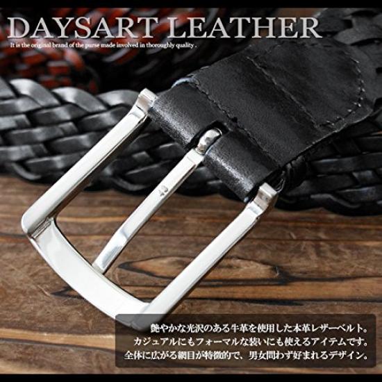 Genuine Cowhide Braided Square Simple Buckle Belt [Days Art] Belt, Leather, Leather, Belt, Mesh, Buckle,