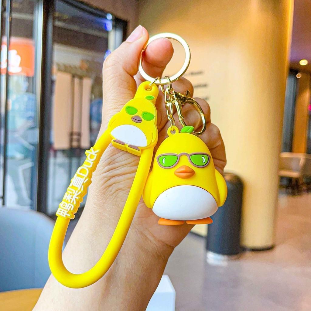 Cartoon Endearing Duck Keychain Adorable Silicone Gift For Friends Family And