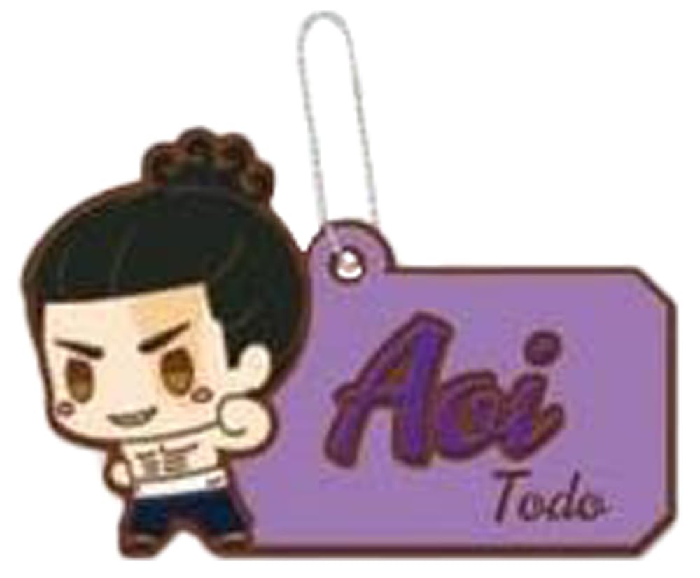 Ичибан Кудзи Магическая Битва 3 Приз G Резиновый ремешок Тодо Аой [Bandai Spirits]