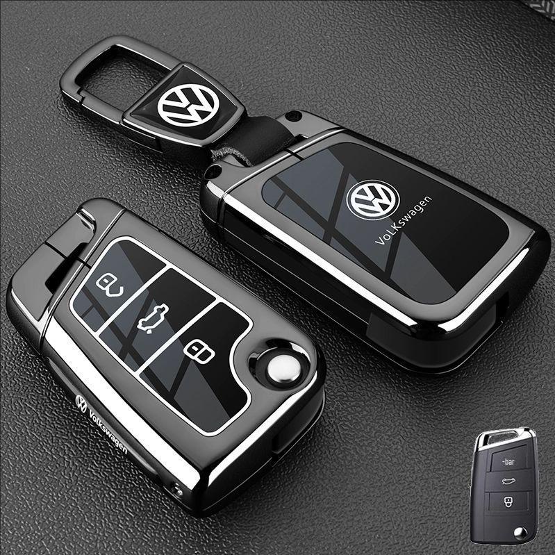 Volkswagen Key Case for Teramont X, Lamando, Passat, ID4x, Tiguan L, Viloran, CC, Magotan Models