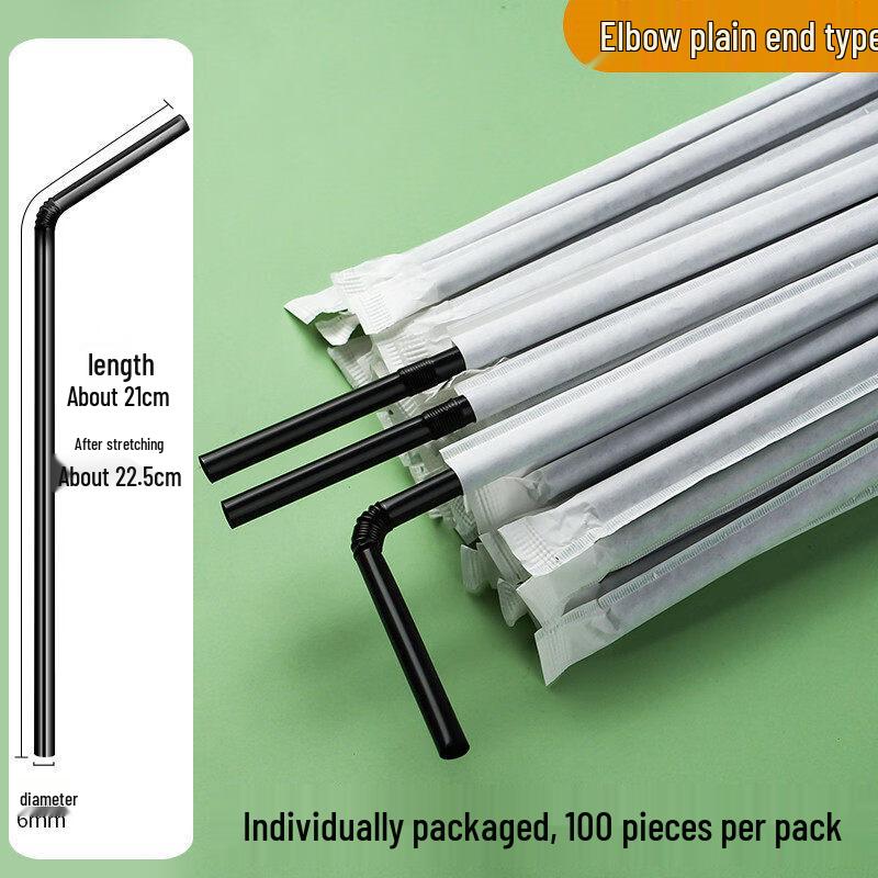 ZISIZ Long Disposable Plastic Straws