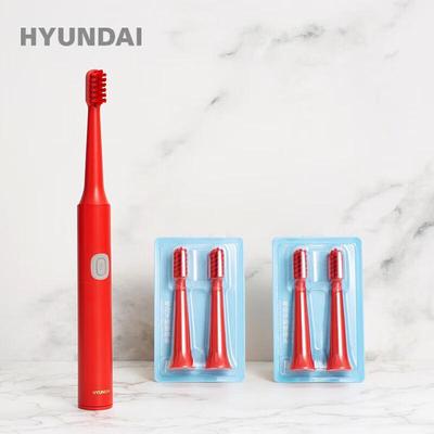 Hyundai S14 Sonic Electric Toothbrush with 5 Brush Heads CN Plug (adapter Included)