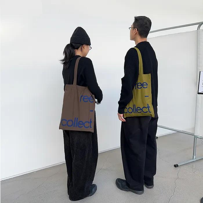 NAMING BAG (12colors)