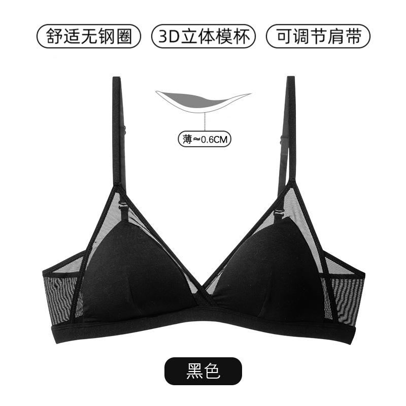 Y Genuine French Triangle Cup Underwear Women's Thin Skinny Bra No Steel Rim Anti-sagging Breast Bra