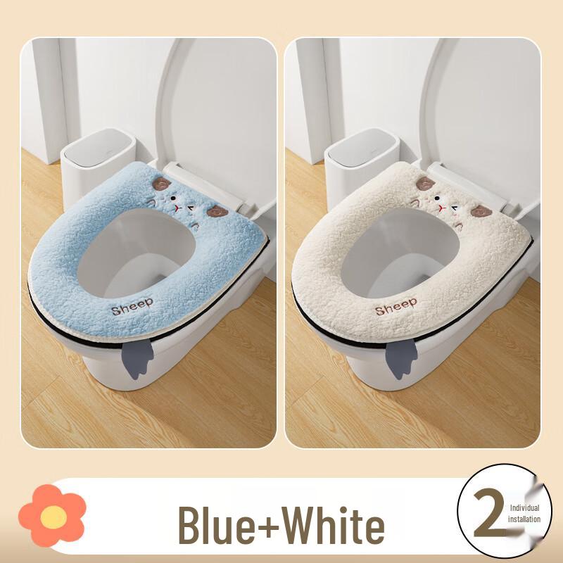 Little Lamb Zipper Winter Thickened Toilet Seat Cushion