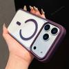 Magnetic Phone Case for For Iphone 17E 16E 14 1 16 Plus 11 12 13 Pro Max Mini X XR XS MAX  Clear Charging Protector Cover