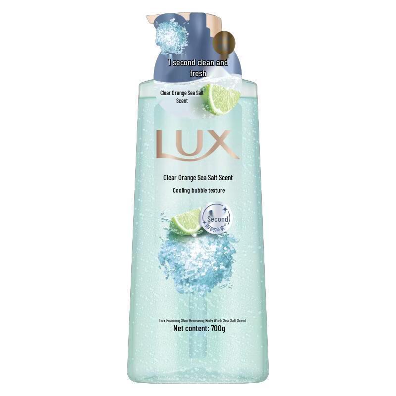 

Lux Sea Salt Scent Bubble Shower Gel