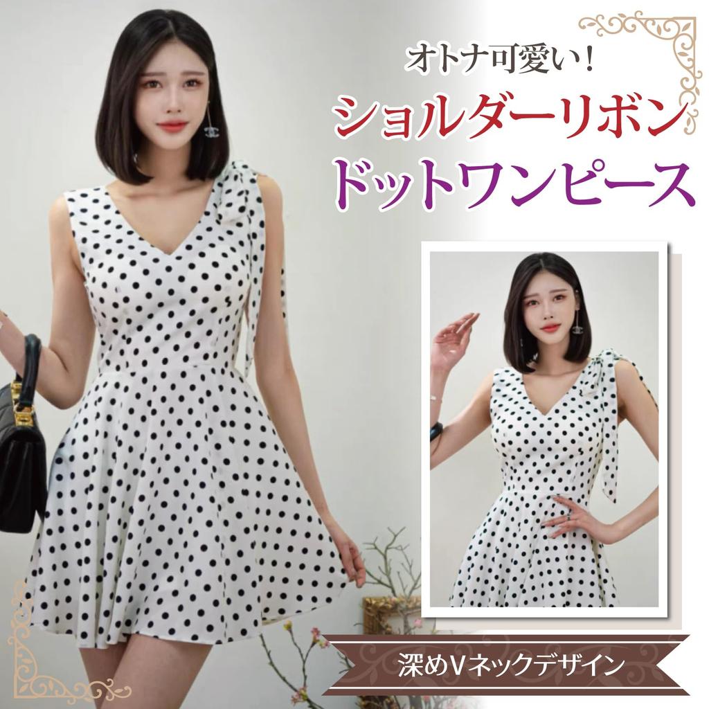 GRAXIA Cabaret Mini Hostess Polka Dot Size L Dress, Dress, Flared, A-Line, Sleeveless, Dress, Print, Ribbon, Women's, White,