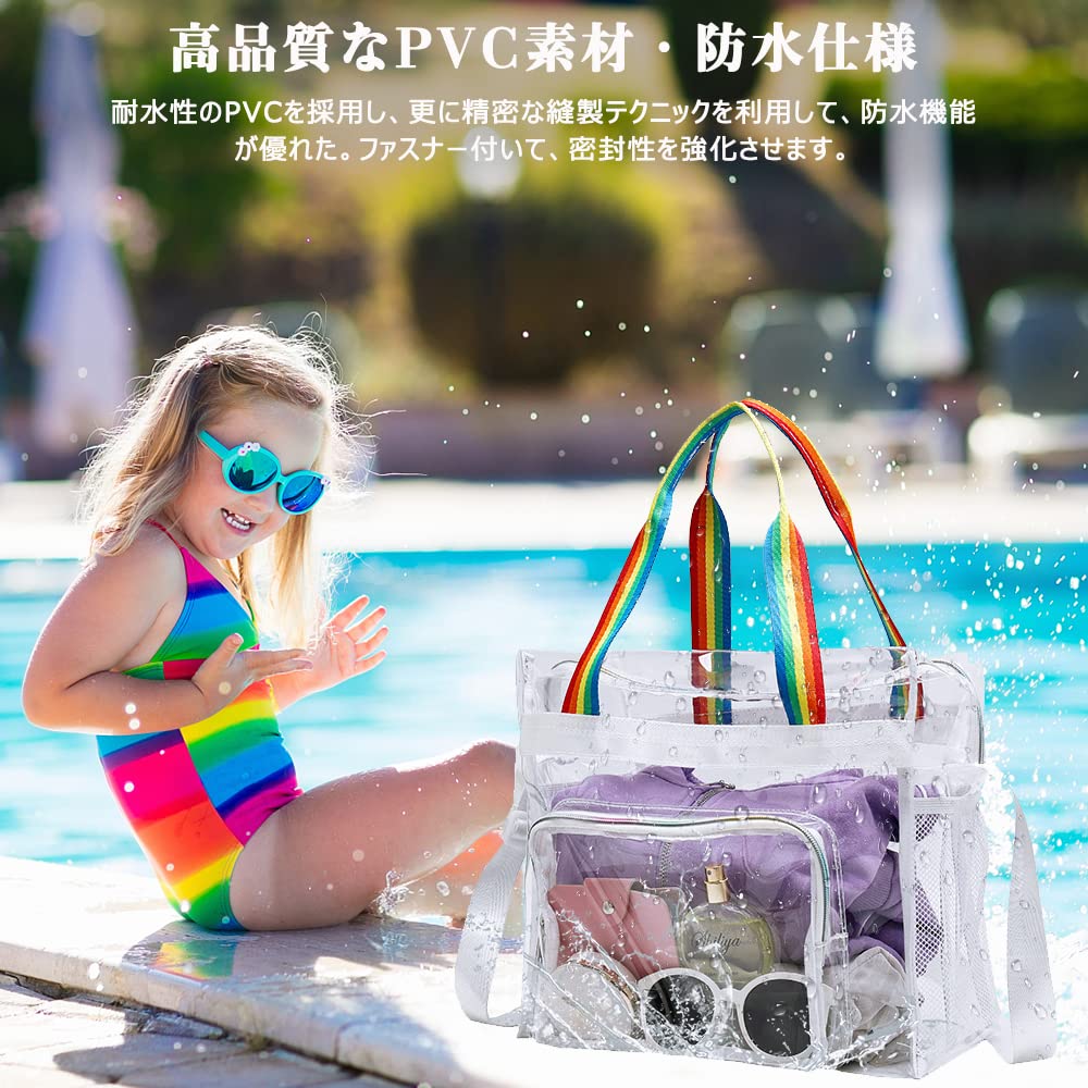 Geantă de umăr tote din vinil pentru piscină PVC mare de plajă transparentă pentru afaceri fierbinți joaca în joaca în geantă de nisip, geantă, 2 căi, geantă de mână/de umăr