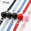 Jiuai Silicone Ball Gag for Adults - BDSM Role Play Accessory for Couples