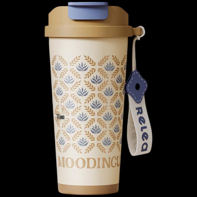 RELEA Feng Yin 316L Stainless Steel Dual-Drink Insulated Mug