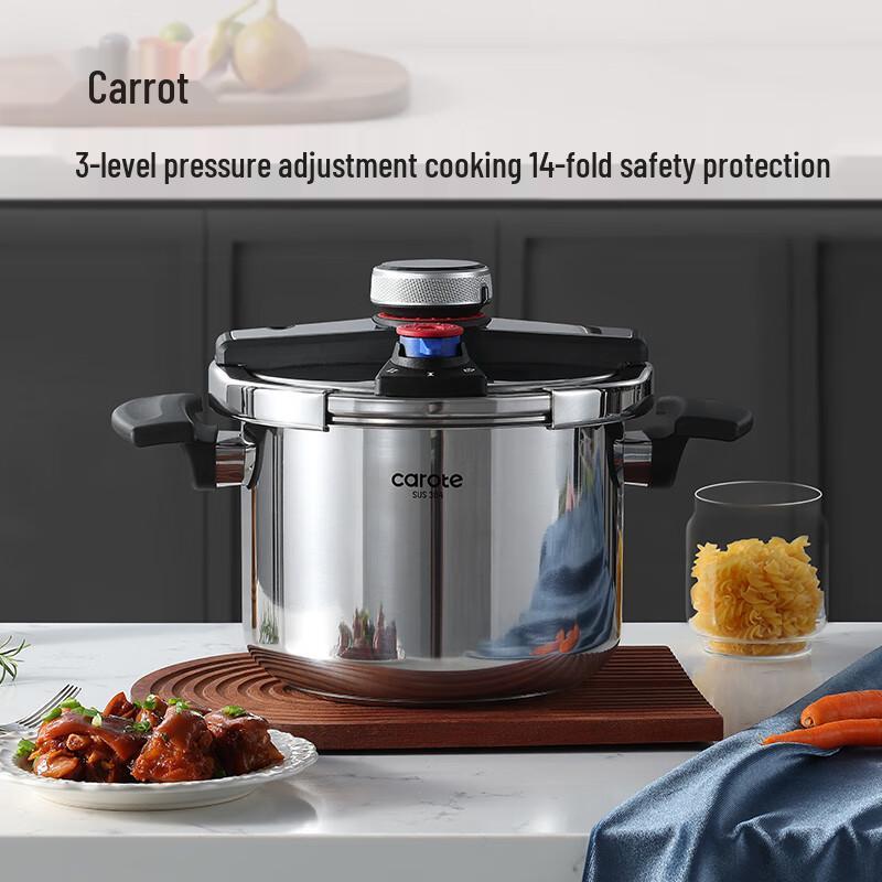 Carote 304 Stainless Steel Pressure Cooker
