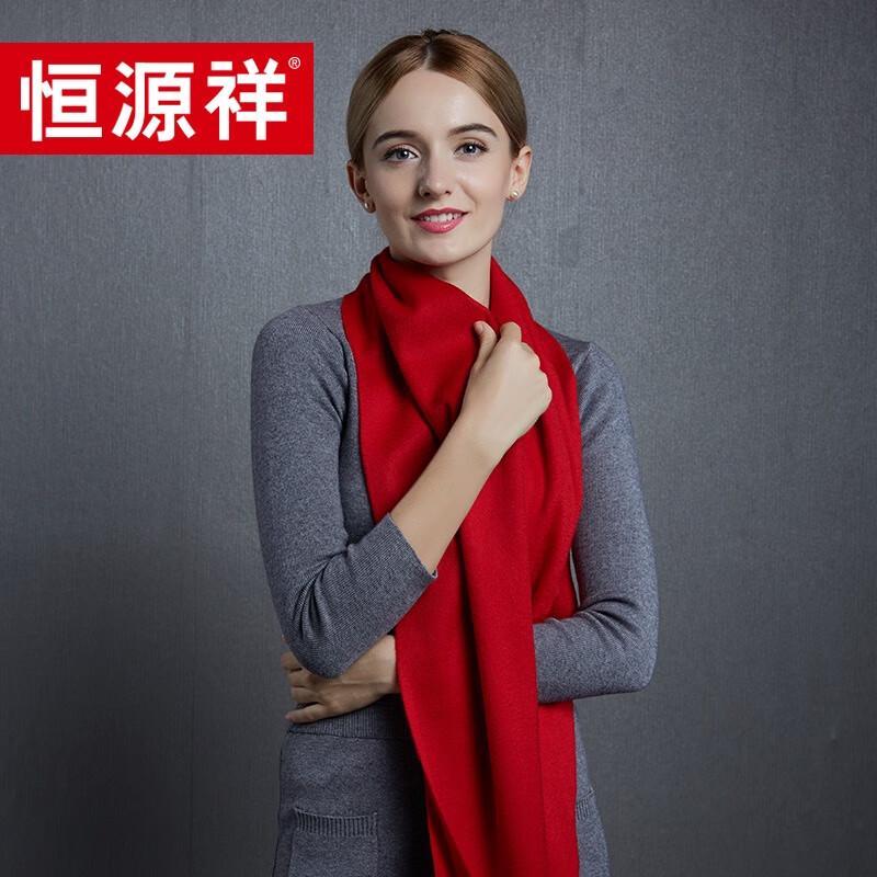 Hengyuanxiang Pure Cashmere Tassel Scarf
