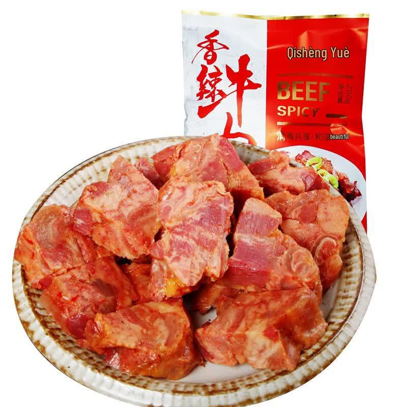 Yueshengzhai Spicy Beef (200g)