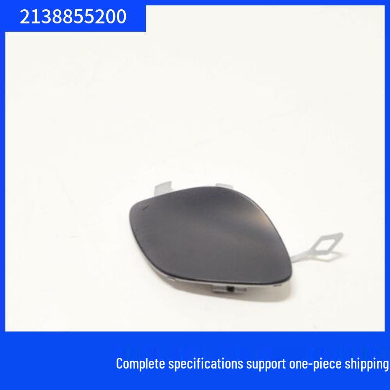Tow Hook Cover for Mercedes-Benz W213 E300 Front Bumper
