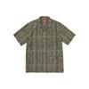 Snake S/S Shirt 'Green' Men's SUP-SS24-101