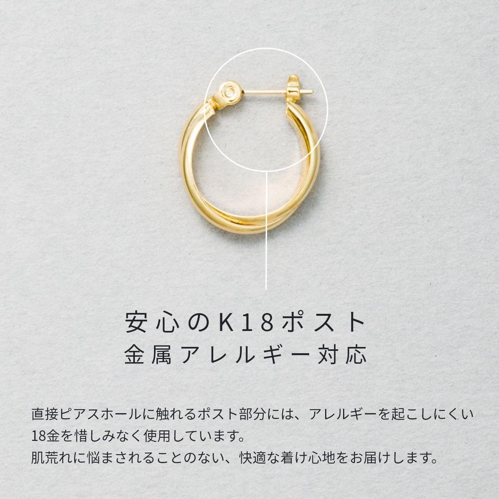 18K Gold Hoop Simple 18K Made in 3598 [HILLYS] Earrings, Earrings, Gold, Hypoallergenic, K18, Women's, Catchless, One-touch Ring, Accessories, Japan,