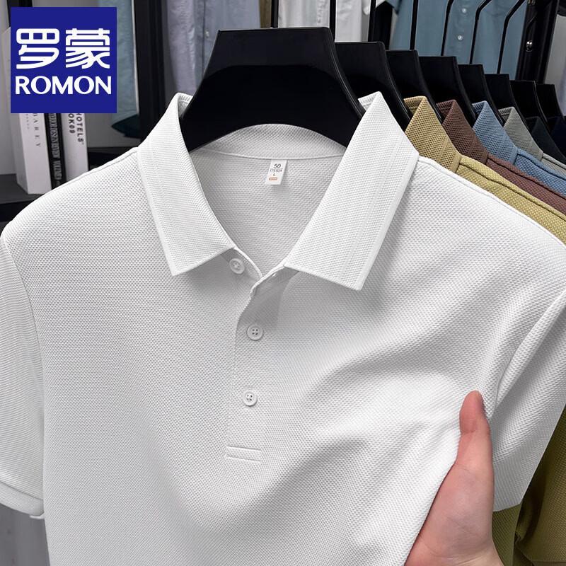 Romon Men's Cooling Anti-Bacterial Jacquard Polo T-Shirt