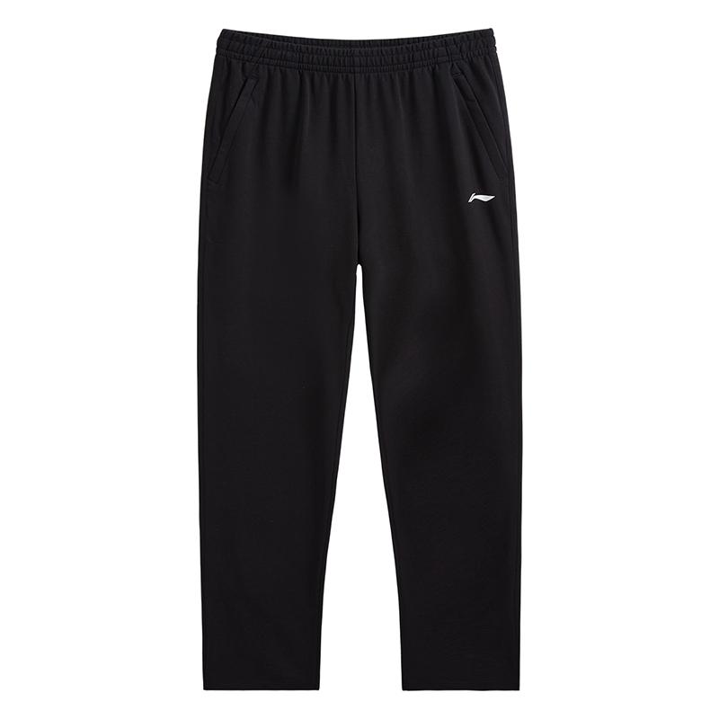 

Li-Ning Simple Versatile Straight Fit Solid Color Comfortable Fashion Sports Casual Pants Unisex bottoms Black AKLVA65-1