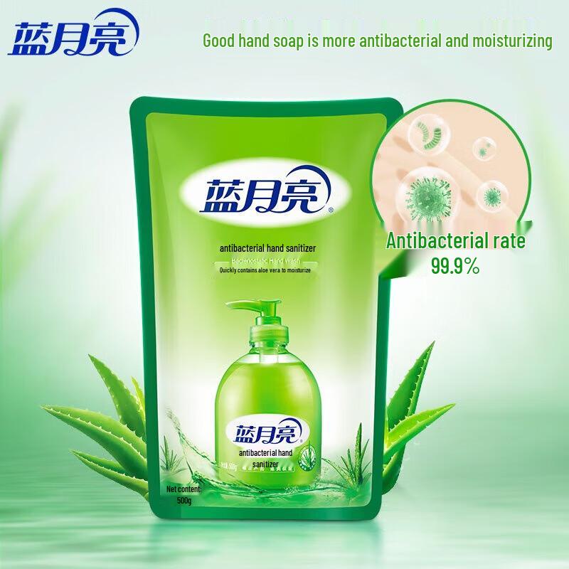 Blue Moon Aloe Antibacterial Hand Wash Refill 6-Pack