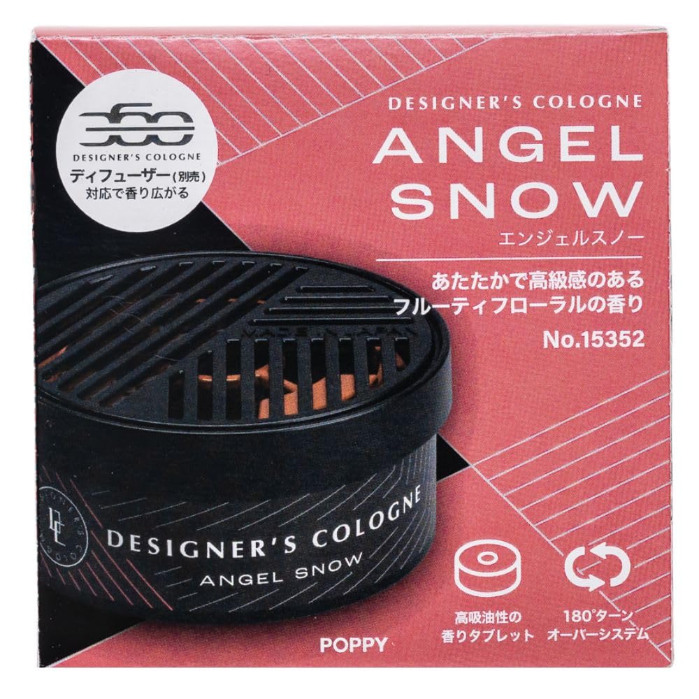 Dia Chemical Car DC360 Cardridge Angel Snow