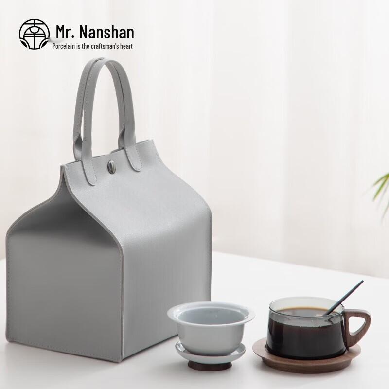 Jinxin Ceramic Tea & Coffee Gift Set