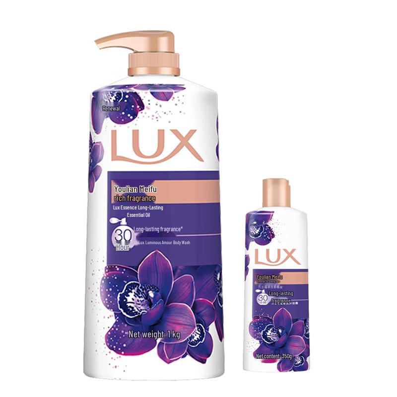 

LUX Shower Gel Bundle: Refreshing Ice Cool & Elegant Lotus