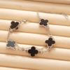Double-layer Five-flower Four-leaf Clover Bracelet for Women Simple and Fashionable Light Luxury Bracelet