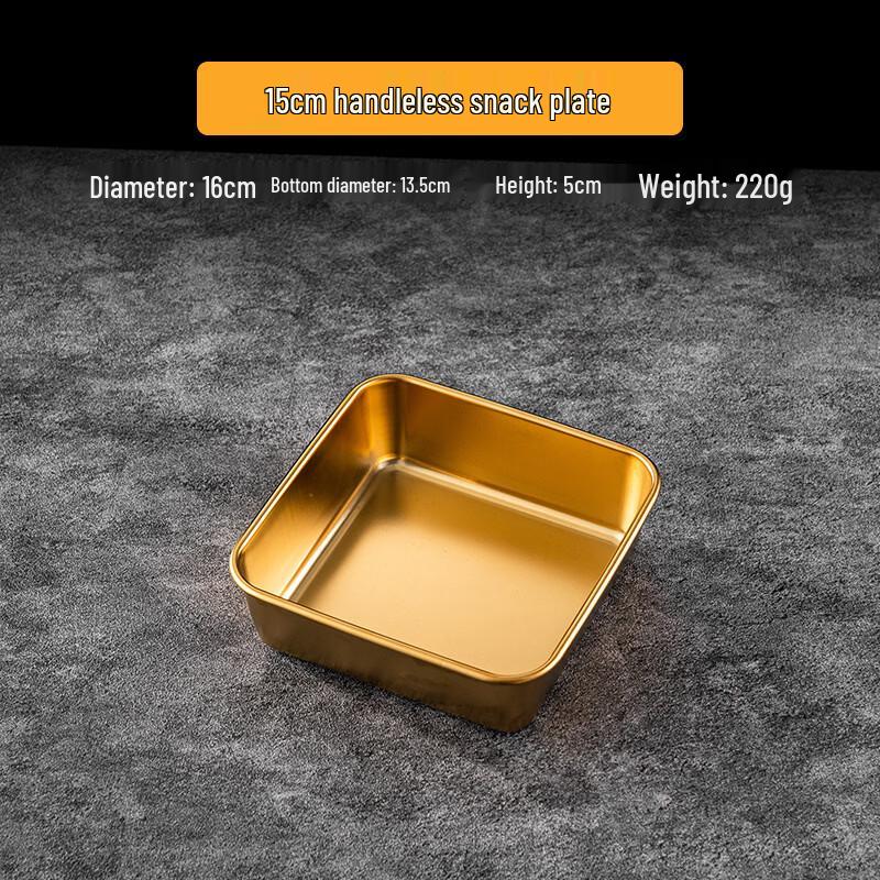 UOSUUOSU Stainless Steel Square Snack & BBQ Tray 15cm