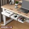 Large Thickened Under-Desk Drawer Storage Box Hidden Organizer for Office And Dorm Miscellaneous Desk Storage Solution
