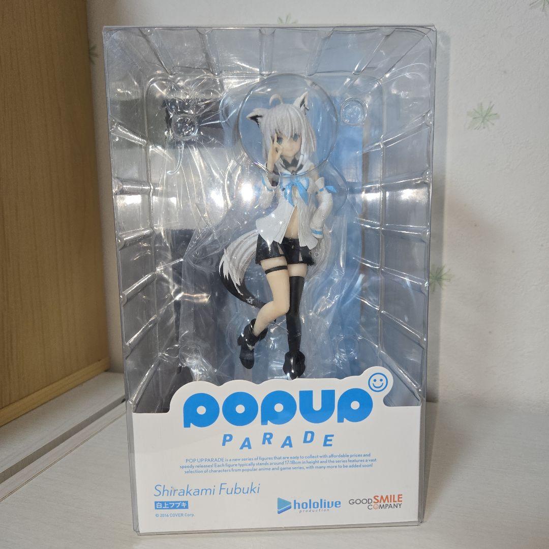 

[USED] Shirakami Fubuki POPUP PARADE Figure Hololive