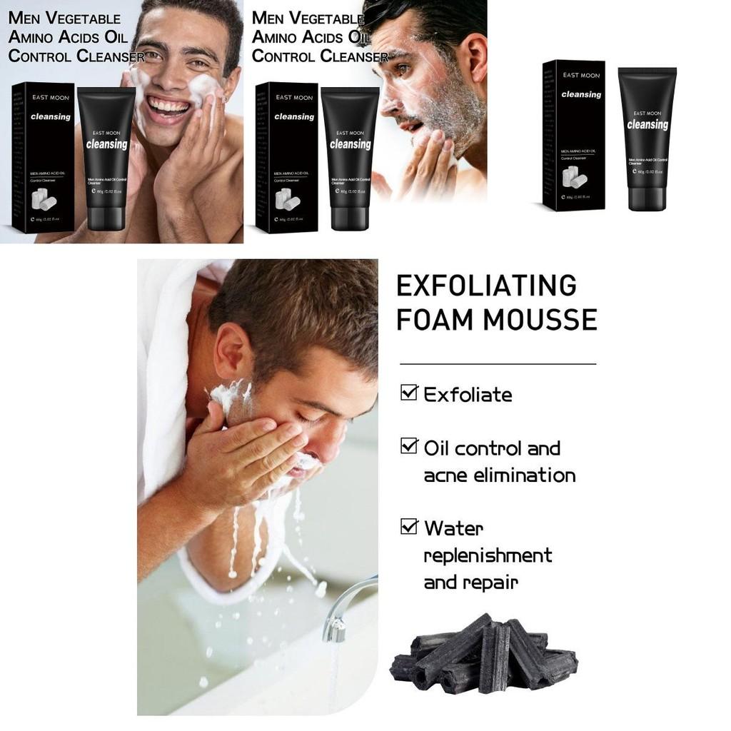 East Moon Men's Amino Acid Oil Control Facial Cleanser Deep Cleansing Acne Marks Pore Refining Brightening Skin