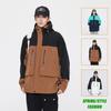 Unisex jacket, loose multi-pocket waterproof and windproof work jacket, outdoor hooded jacket, same style for men and women